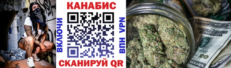 Наркошоп купить ГАШИШ Псилоцибиновые грибы Меф APVP Вейп ТГК COCAIN Канабис Бокситогорск