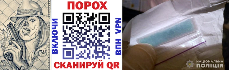 АМФ 98%  Купить закладки  Бокситогорск 