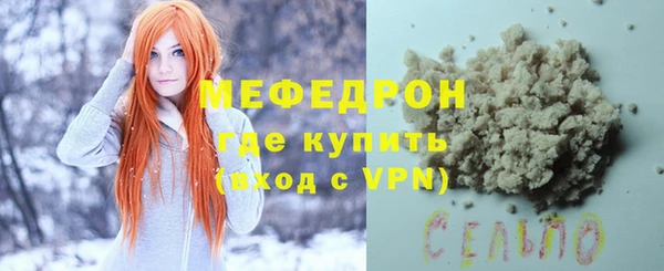 mix Кукмор