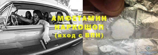 a pvp Краснослободск