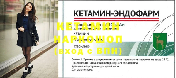 гашиш Кулебаки