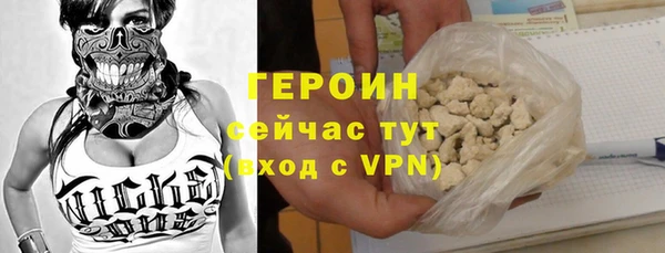 мдпв Краснотурьинск