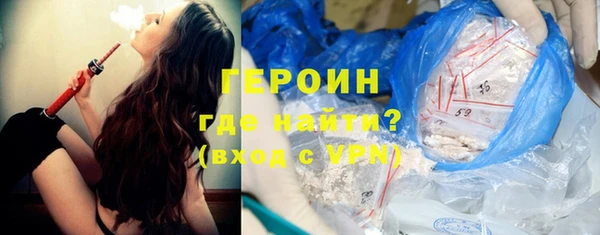 мдпв Краснотурьинск