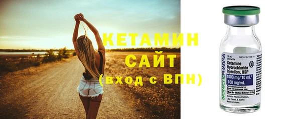 мдпв Краснотурьинск
