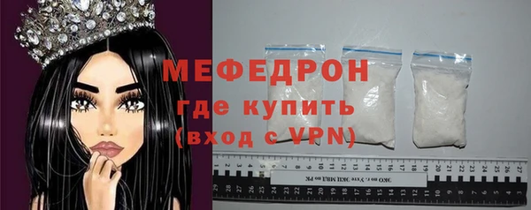 mix Кукмор
