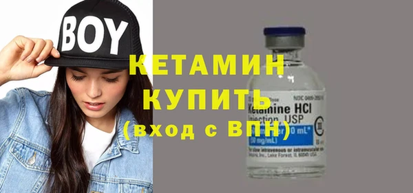 мдпв Краснотурьинск