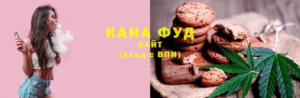 гашиш Кулебаки