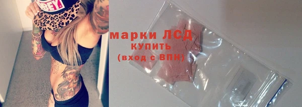 mix Кукмор