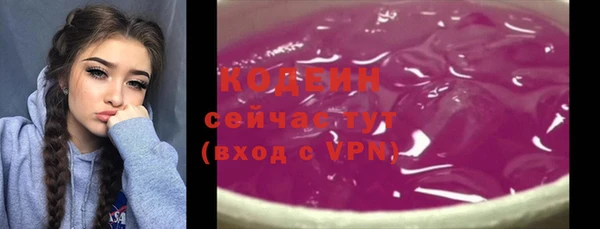 мдпв Краснотурьинск