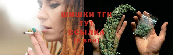 прущая мука Куйбышев