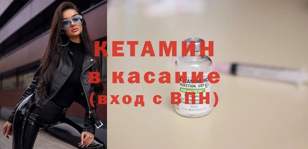 гашиш Кулебаки