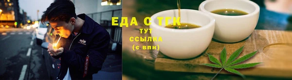шишки Ладушкин