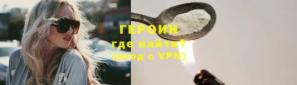 мдпв Краснотурьинск