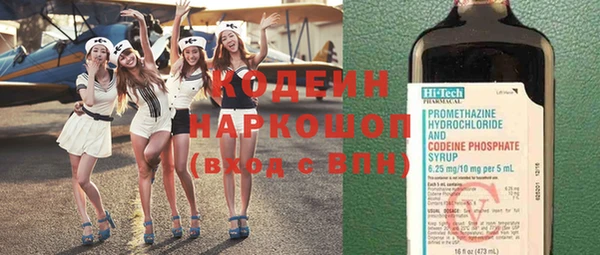 a pvp Краснослободск