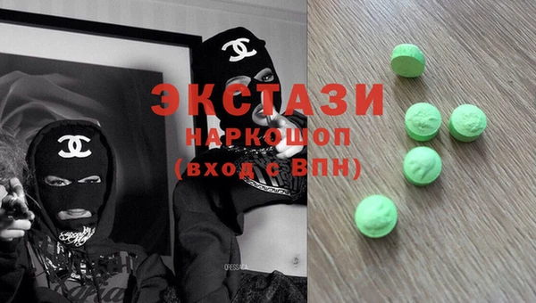 гашиш Кулебаки
