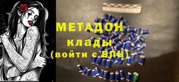 a pvp Краснослободск