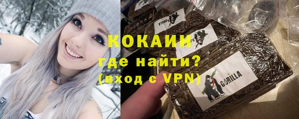 гашиш Кулебаки
