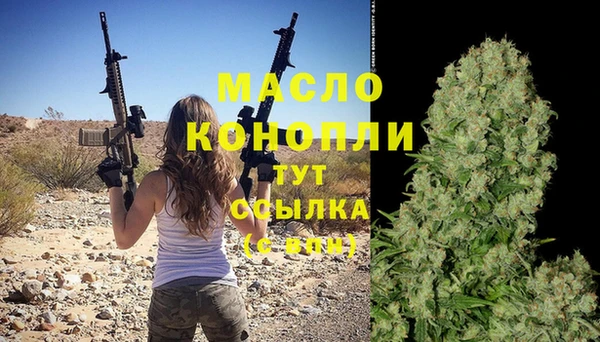 мдпв Краснотурьинск