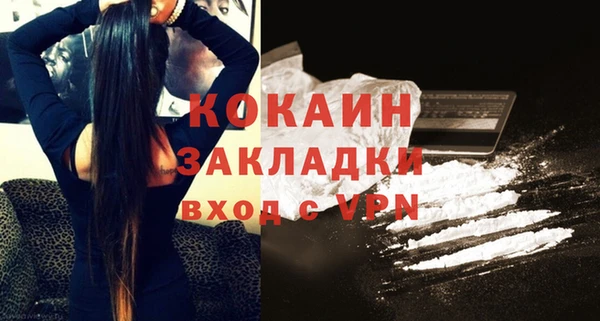 mix Кукмор