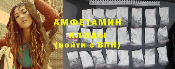 мдпв Краснотурьинск
