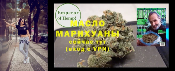 мдпв Краснотурьинск
