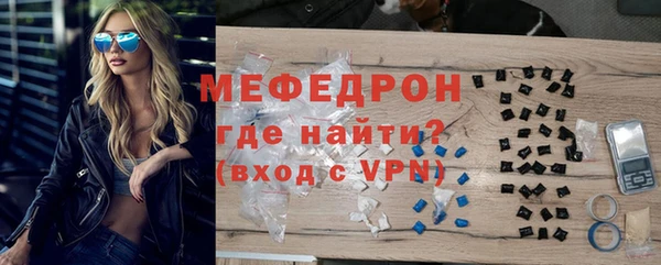 мдпв Краснотурьинск
