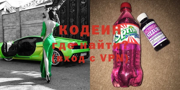 гашиш Кулебаки