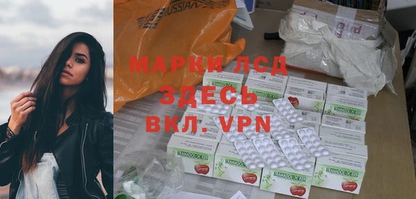 мдпв Краснотурьинск
